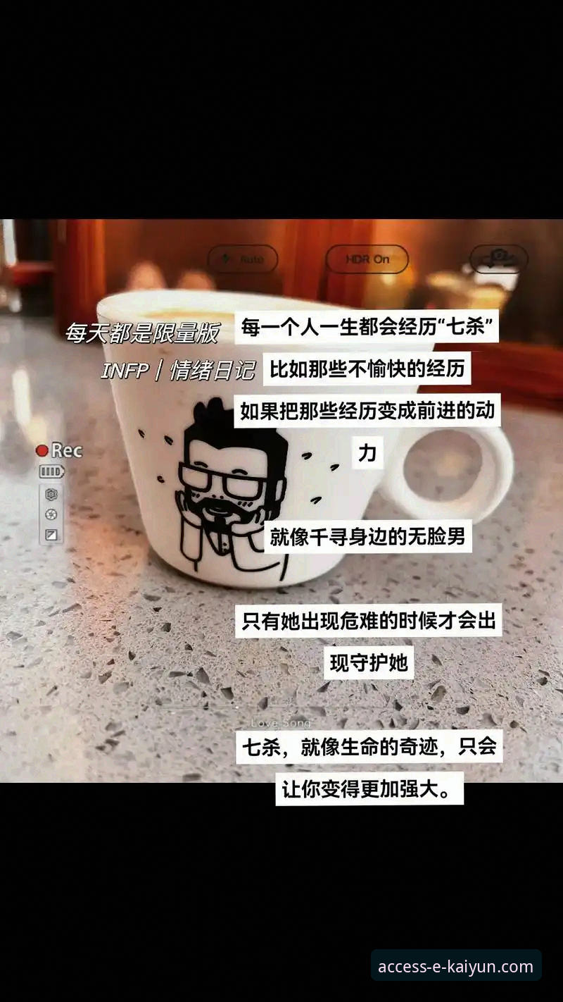 如何快速搞定开云体育官网首页下载？实战派3步操作指南